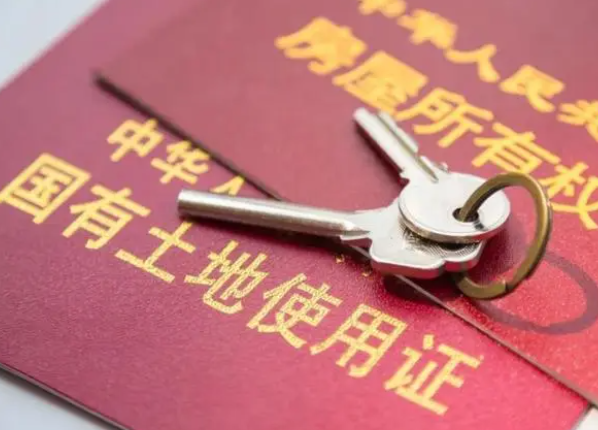被征收后的房产还有房产证吗？拆迁安置房有房产证吗？